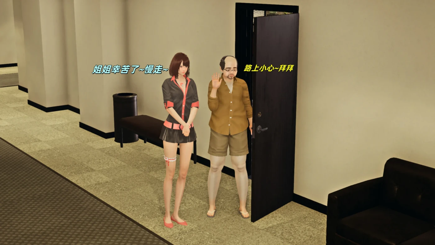 图片[2]-[3D全彩]如何拯救我的COS女友01-11 [更新/954M]-ACG游戏网