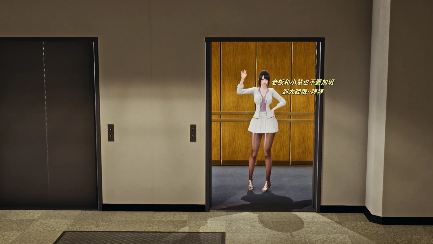 图片[3]-[3D全彩] M1789 如何拯救我的COS女友01-06 [更新/436.6M]-ACG游戏网