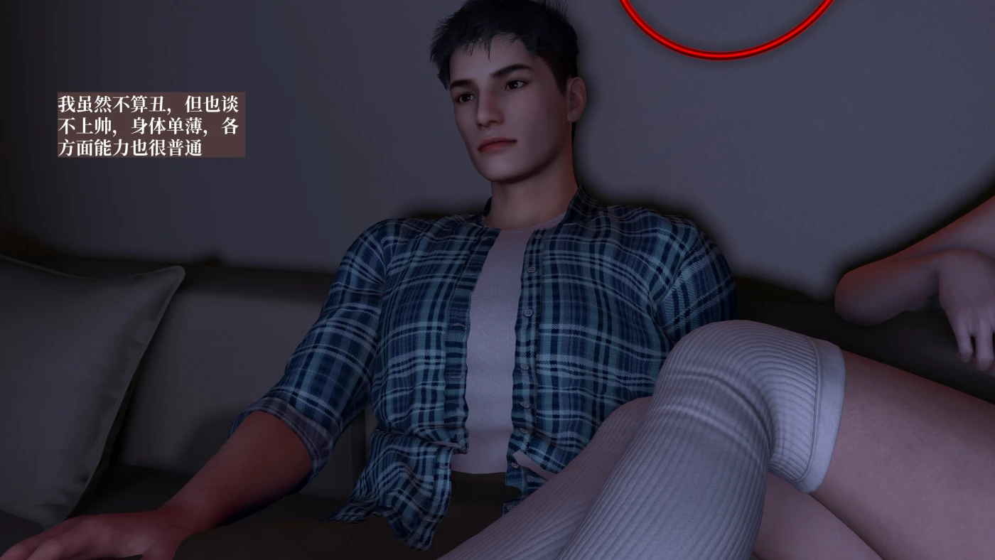 图片[2]-[3D全彩]都市淫狐传01-06 [更新/543.3M]-ACG游戏网