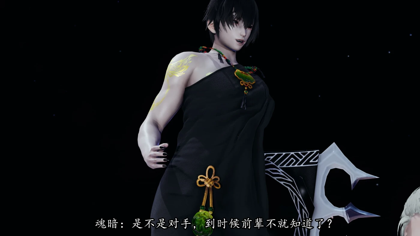 图片[2]-[3D全彩] M1804 武林传 [新作/181M]-ACG游戏网