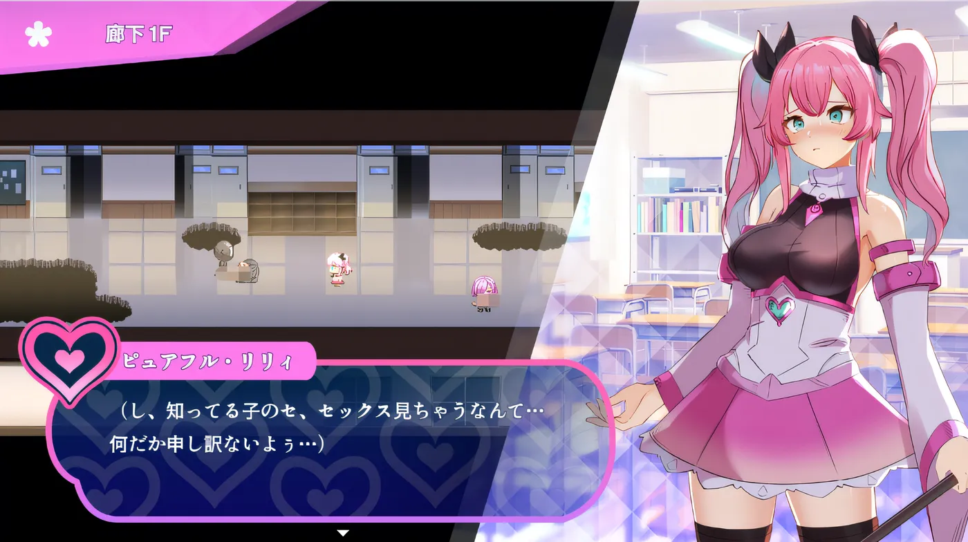 图片[2]-[PC游戏] T14559 魔法少女纯真・莉莉 Ver1.0 云翻汉化版 [更新/782.9M]-ACG游戏网