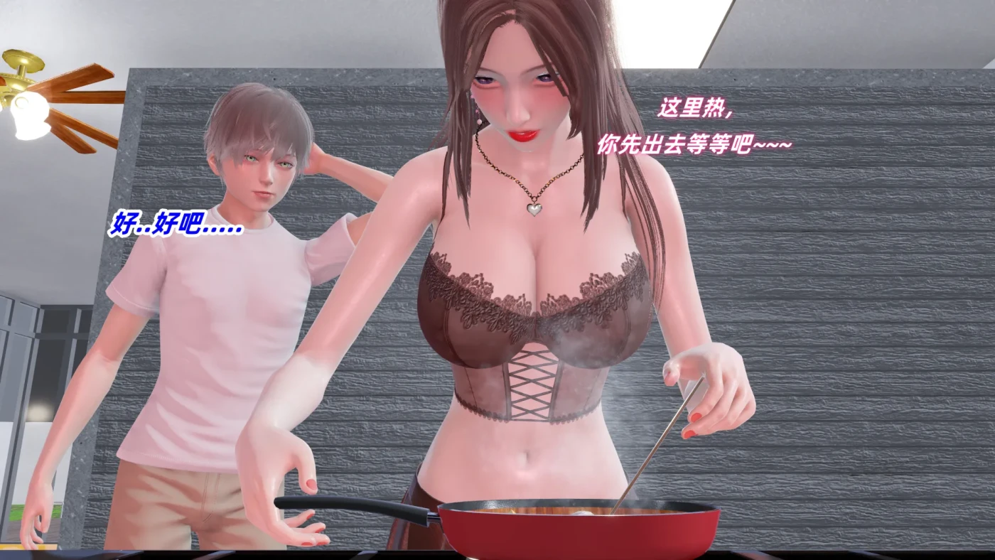 [3D全彩] M1809 除魔女战士妈妈是我的玩偶 [新作/240.2M]-ACG游戏网