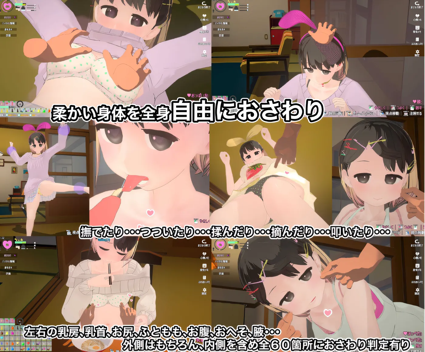 图片[3]-[PC游戏] T14717 没礼貌的女孩与隐形的幽灵 Ver1.40 云翻汉化版 [新作/1.4G]-ACG游戏网