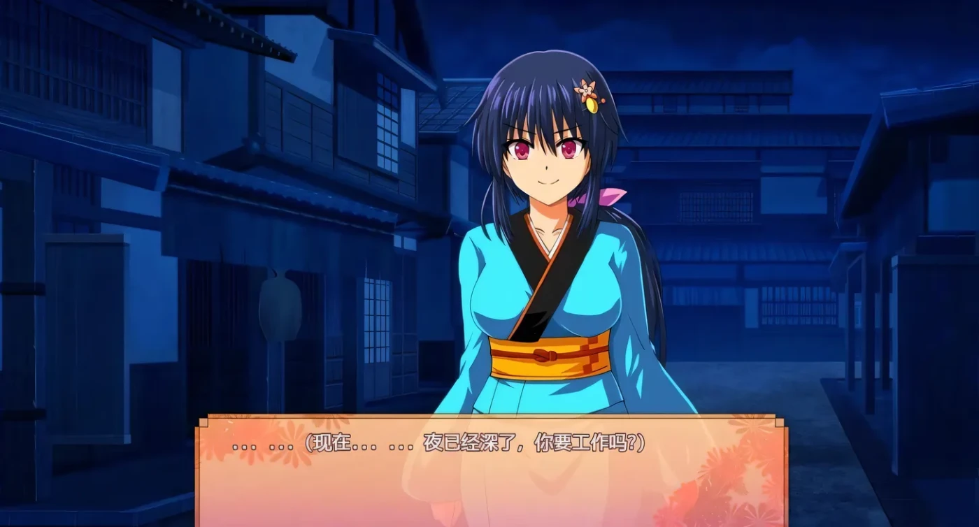 图片[2]-[PC+安卓]大型江户幻想RPG:女忍者花梨 双端汉化版 [新作/1.6G]-ACG游戏网