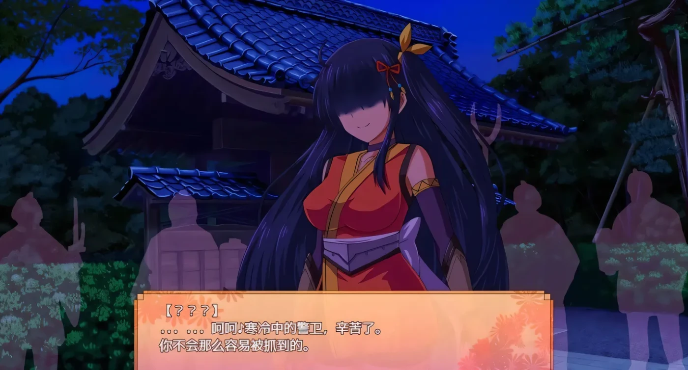 图片[3]-[PC+安卓]大型江户幻想RPG:女忍者花梨 双端汉化版 [新作/1.6G]-ACG游戏网