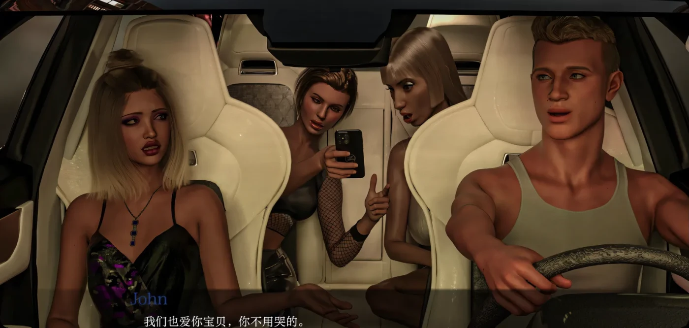 图片[3]-[PC+安卓]这只是一个游戏 It‘s Just a Game V0.5.5 汉化版 [新作/2.6G]-ACG游戏网