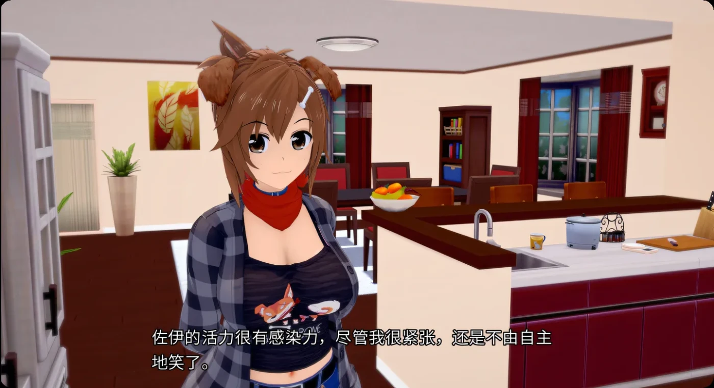图片[2]-[PC+安卓]新地平线 NewHorizons V0.2.5 AI汉化版 [新作/2.1G]-ACG游戏网