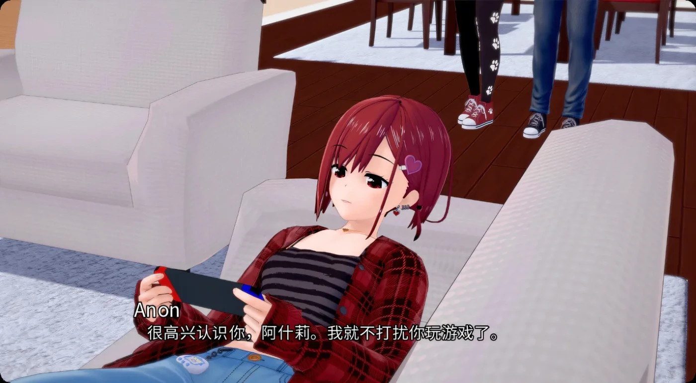 图片[3]-[PC+安卓]新地平线 NewHorizons V0.2.5 AI汉化版 [新作/2.1G]-ACG游戏网