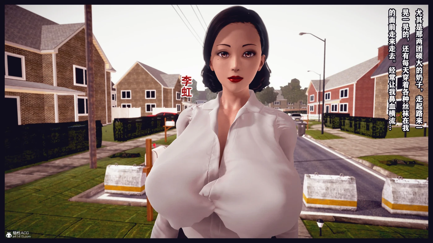 图片[2]-[3D全彩]调教丝袜美母01-02 [新作/329.3M]-ACG游戏网