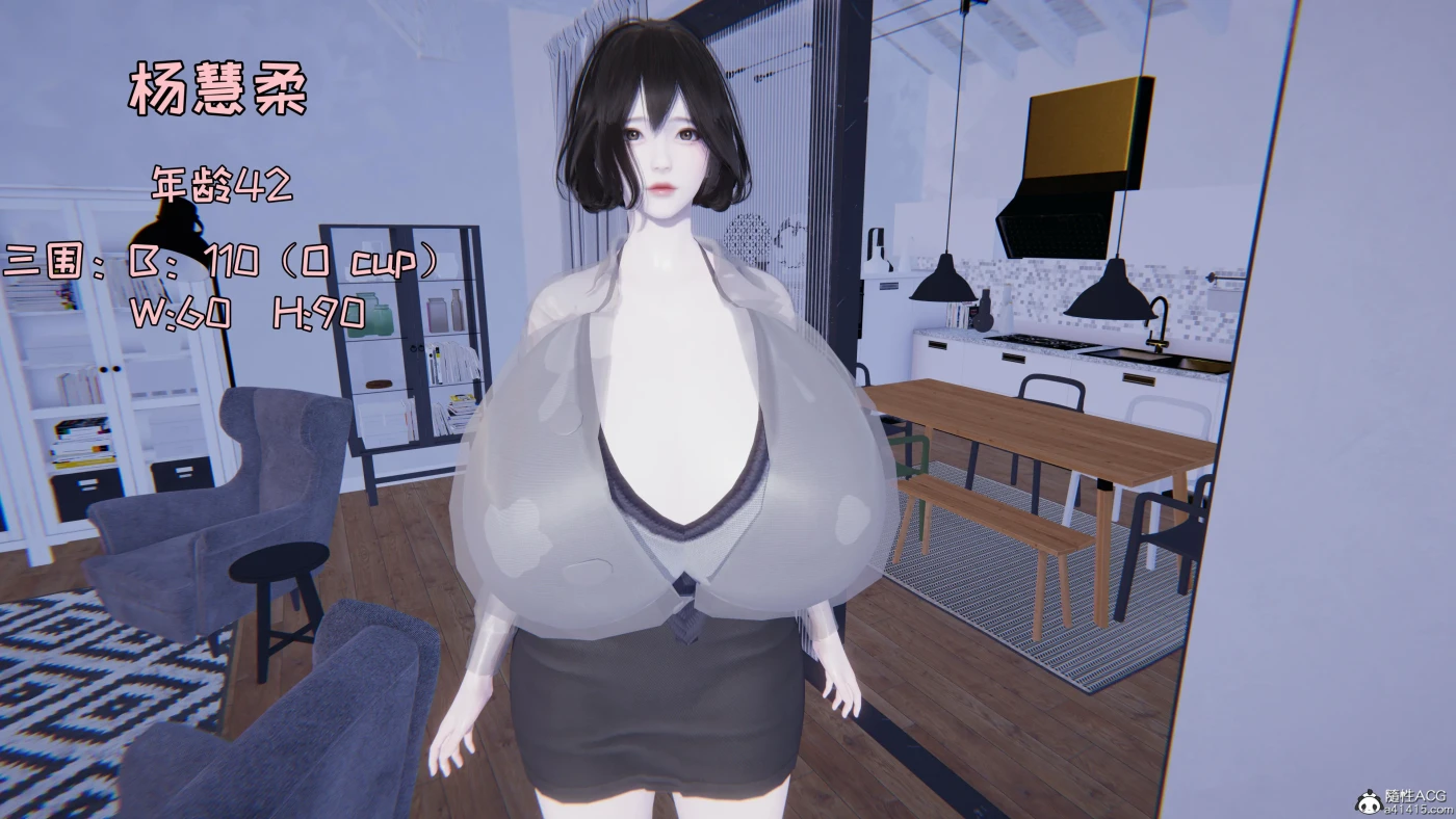 图片[2]-[3D全彩]杨慧柔正传01-03+外传 [新作/524.2M]-ACG游戏网