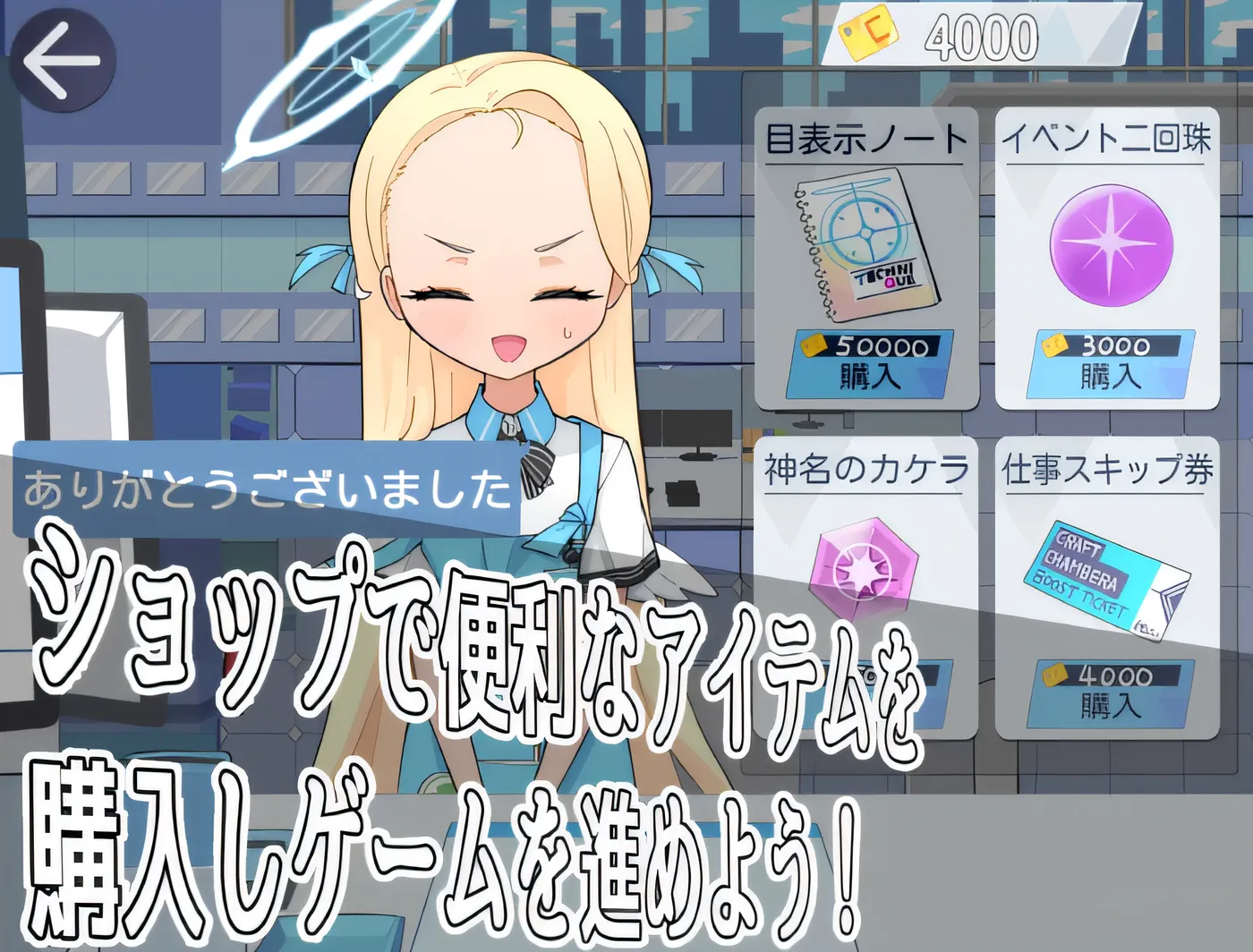 图片[2]-[PC游戏]魔物档案 地狱 Ver1.1 云翻汉化版 [新作/619.6M]-ACG游戏网