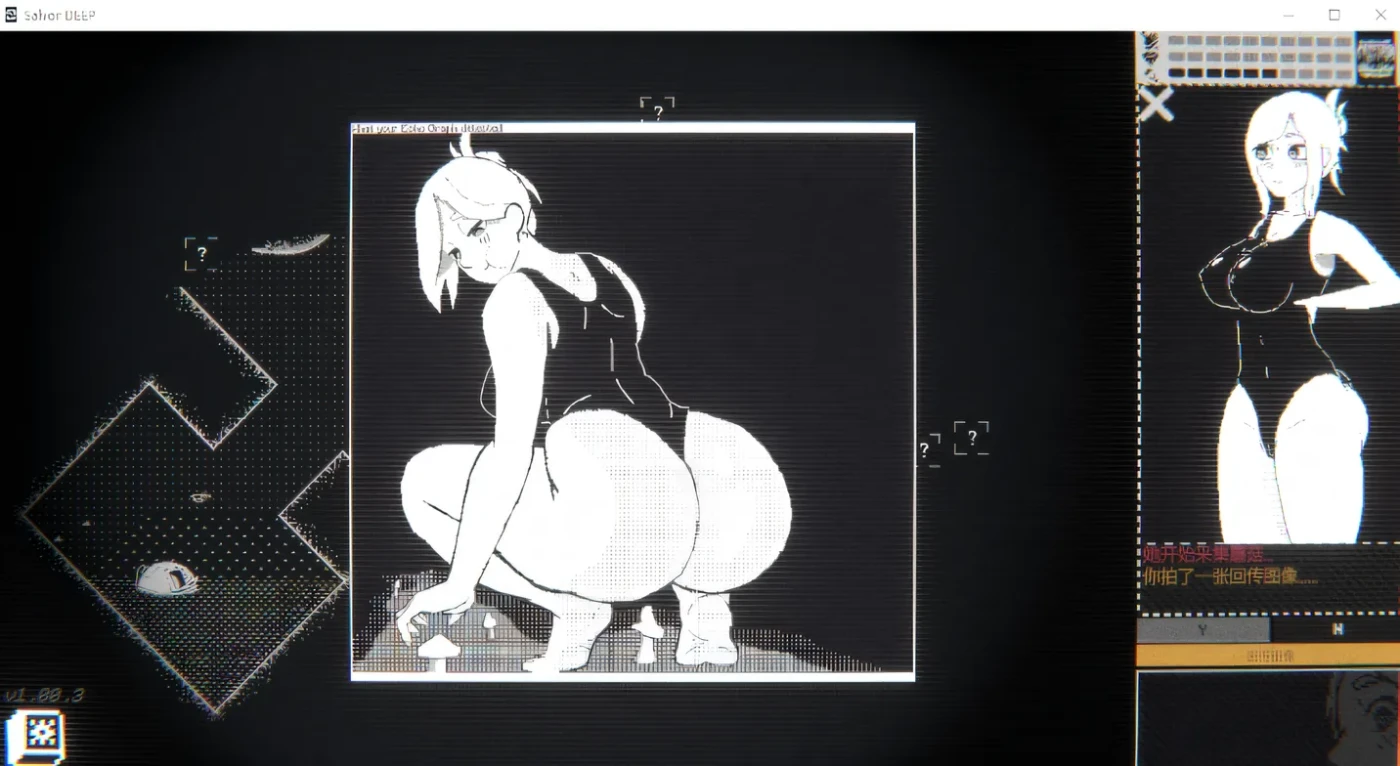 图片[3]-[PC游戏]Salvor DEEP Ver1.00.4 Steam官方中文版 [新作/76.4M]-ACG游戏网