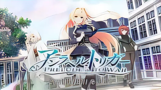 [中文]无标签触发器 - 战争序曲 - AI汉化版[10.2G]-ACG游戏网