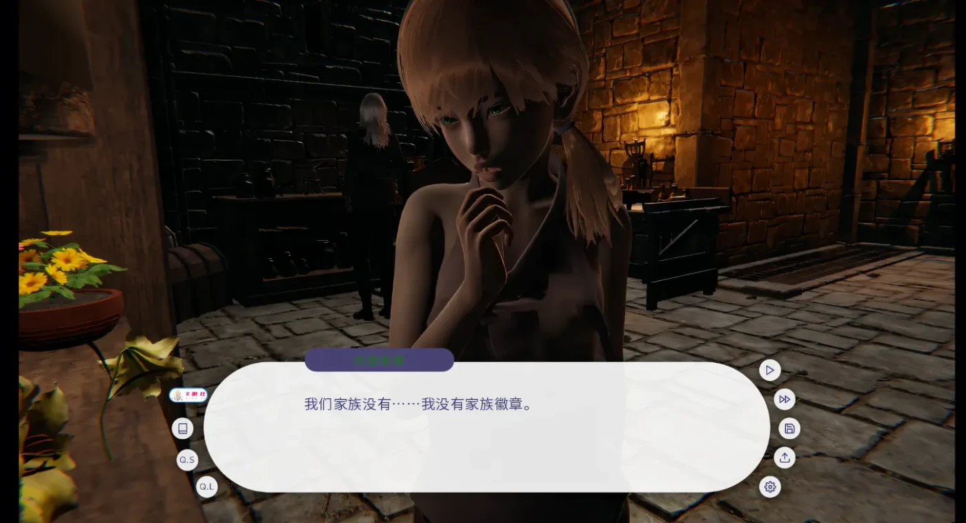 图片[2]-[PC+安卓]战部起源 WartribeAlliances V0.2.1 AI汉化版 [新作/236.3M]-ACG游戏网