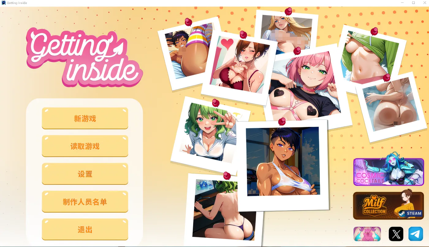 [PC游戏]Getting Inside Hentai Story Steam官方中文正式版+DLC [新作/1.9G]-ACG游戏网
