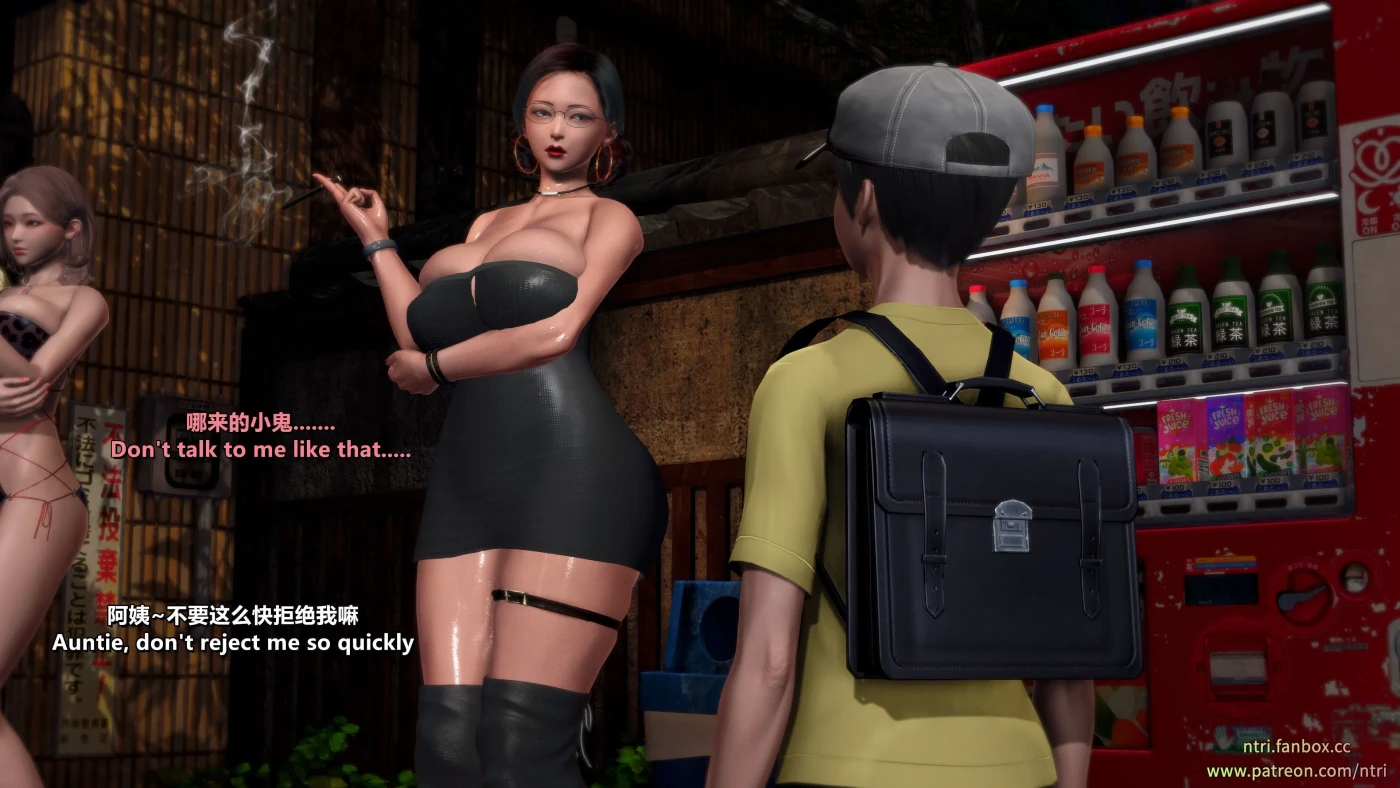 [3D全彩]贤惠的妻子为了出轨把我灌醉+应召女郎阿姨-千穗理版 [新作/553.6M]-ACG游戏网