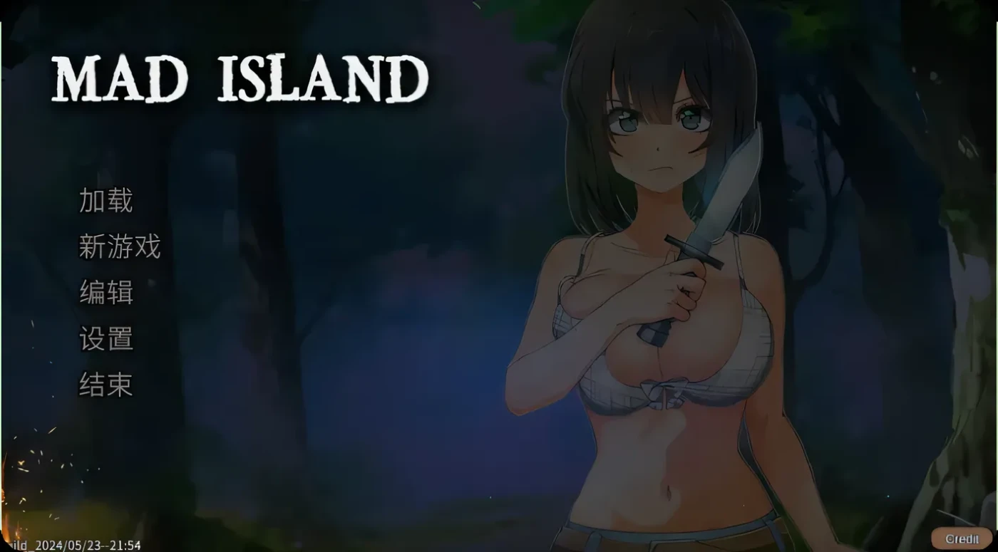 [PC游戏]疯狂岛 生存游戏 Mad Island V0.4.4.8 官方中文版+DLC+去码+控制台代码 [新作/1.1G]-ACG游戏网