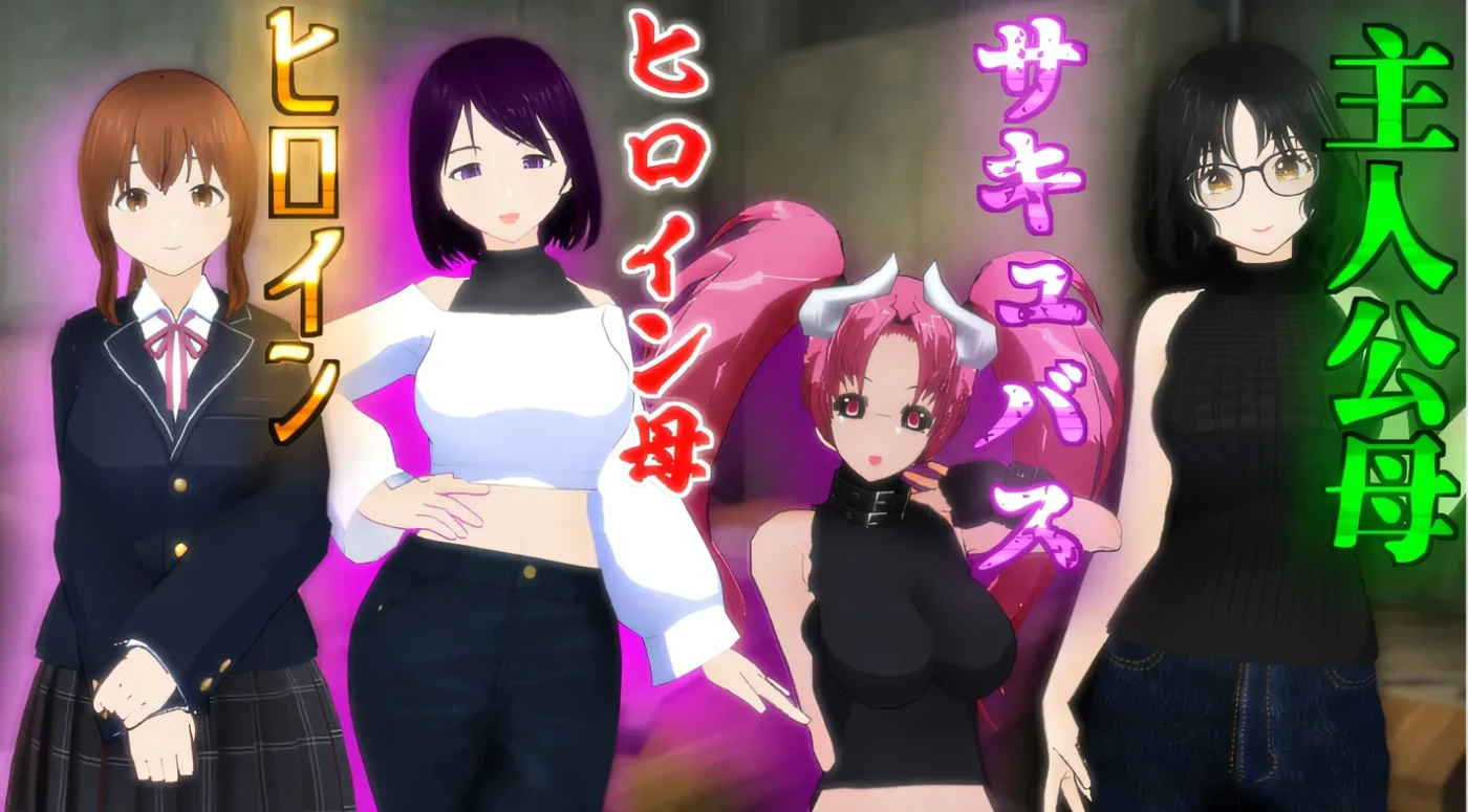 图片[2]-[PC游戏] T14719 在这片荒废的城镇中 Ver1.1 云翻汉化版 [新作/1.1G]-ACG游戏网