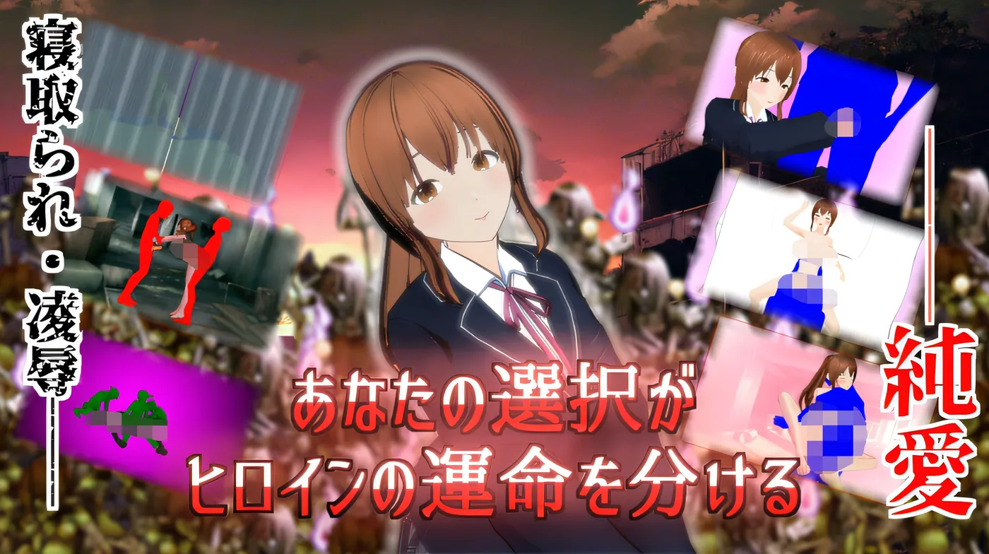 图片[3]-[PC游戏] T14719 在这片荒废的城镇中 Ver1.1 云翻汉化版 [新作/1.1G]-ACG游戏网