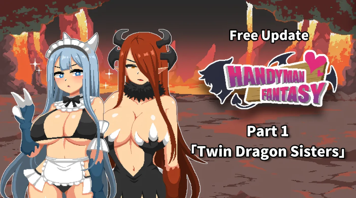 图片[4]-[PC游戏]Handyman Fantasy 水电工幻想 Steam官方中文版+DLC Vol. 1 +设定集 [新作/151M]-ACG游戏网