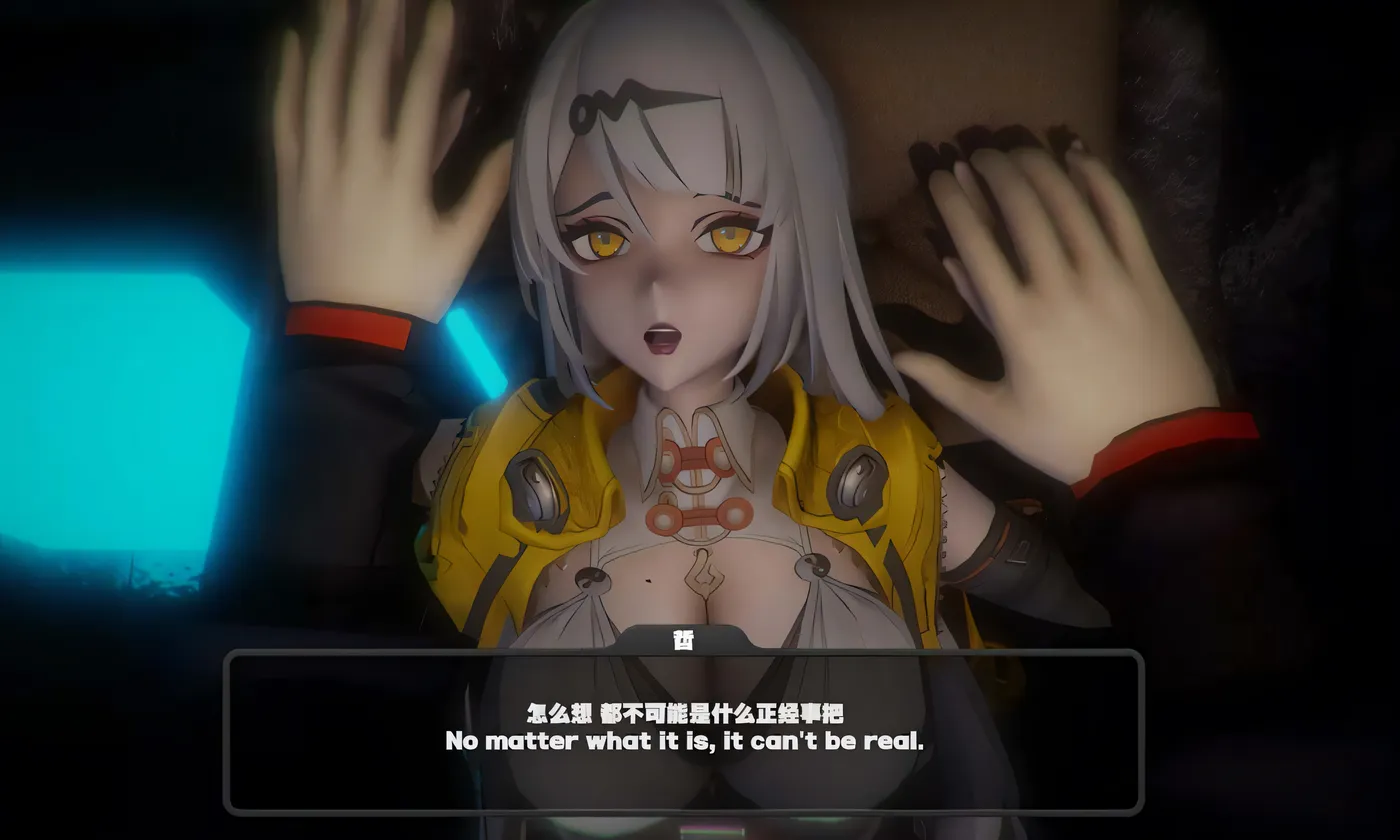 [同人动画] H2293 ricphastly 大师7月：绝区零 -儀玄- 情乱意迷师徒情 [新作/281.1M]-ACG游戏网