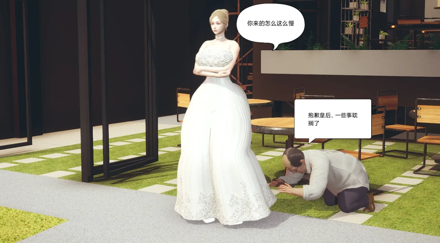 [3D全彩]逆转-白皇后 [新作/256.8M]-ACG游戏网