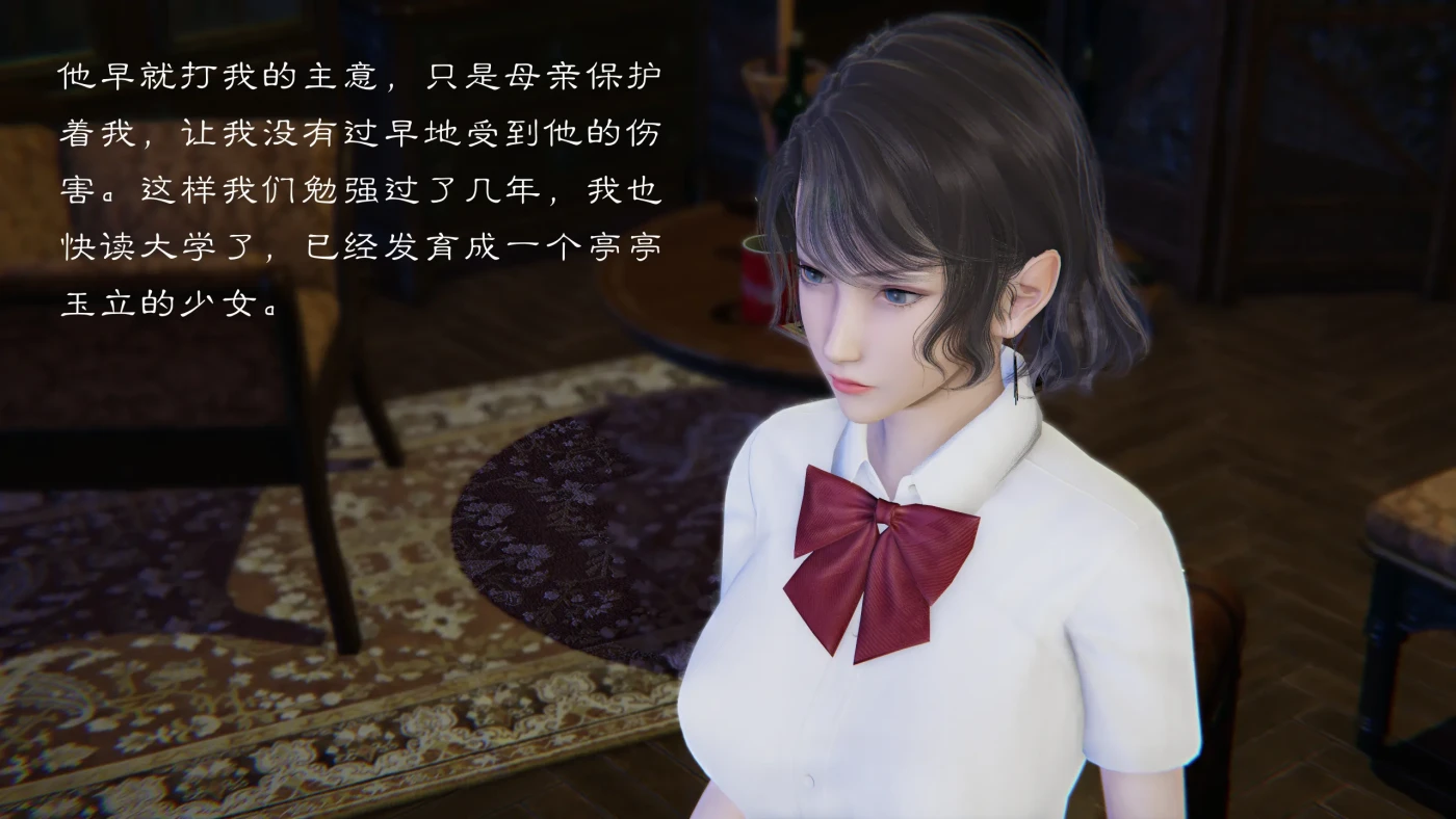 [3D全彩]继父调教了我们母女01-02 [新作/540.6M]-ACG游戏网