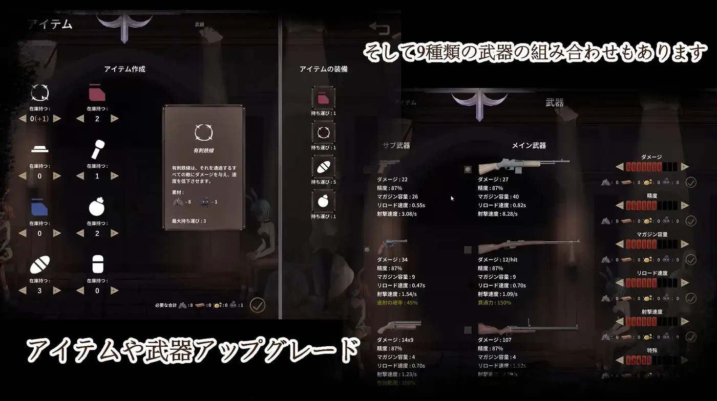 图片[3]-[PC游戏]堕落之地的女王 官方中文版 [新作/161.2M]-ACG游戏网