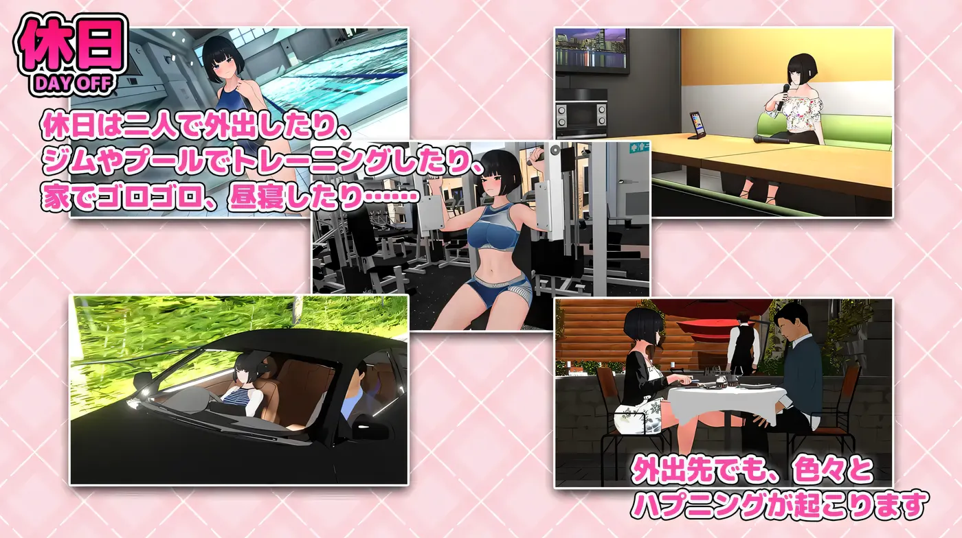 图片[3]-[PC游戏]想要被骂！挂载AI汉化版 [新作/559.9M]-ACG游戏网