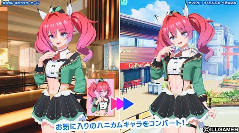 图片[2]-夏日狂欢|V1.12|精翻汉化-ACG游戏网