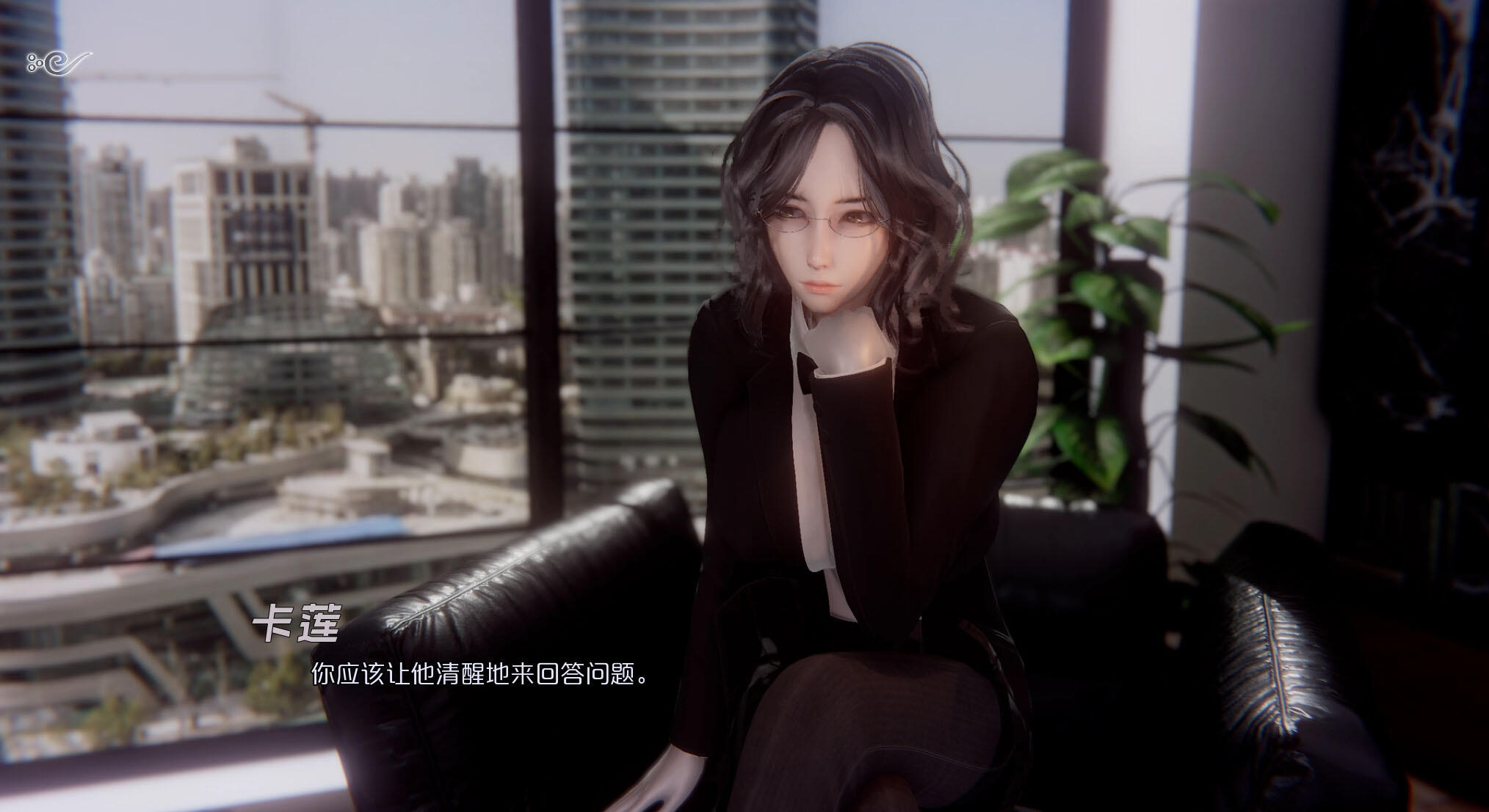 图片[4]-蜉蝣/Mayfly|EP2重置版|官方中文-ACG游戏网