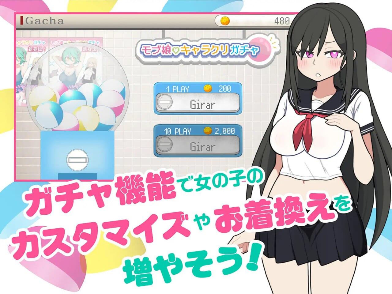 图片[3]-路人娘电车|V1.2|DL官中-ACG游戏网