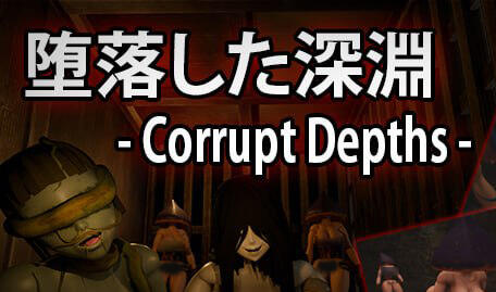 腐化深渊/Corrupt Depths|生肉-ACG游戏网