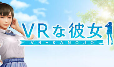 VR女友/VR-Kanojo|STEAM官中|仅支持VR-ACG游戏网