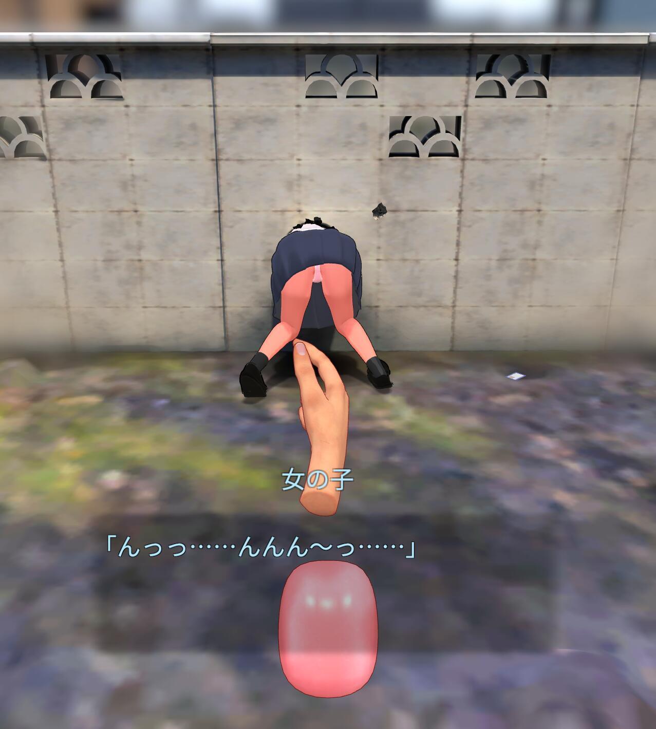 图片[2]-陷入洞中的少女|V1.2|生肉|支持VR设备-ACG游戏网