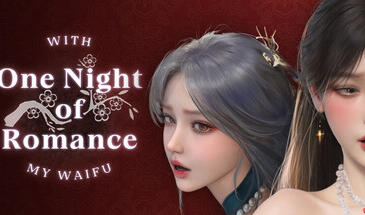 一夜风流|STEAM官中-ACG游戏网