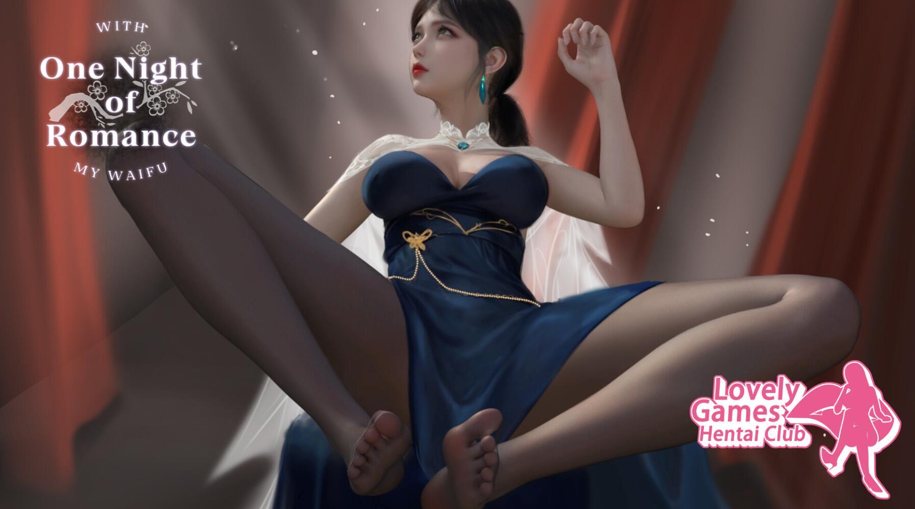 图片[5]-一夜风流|STEAM官中-ACG游戏网