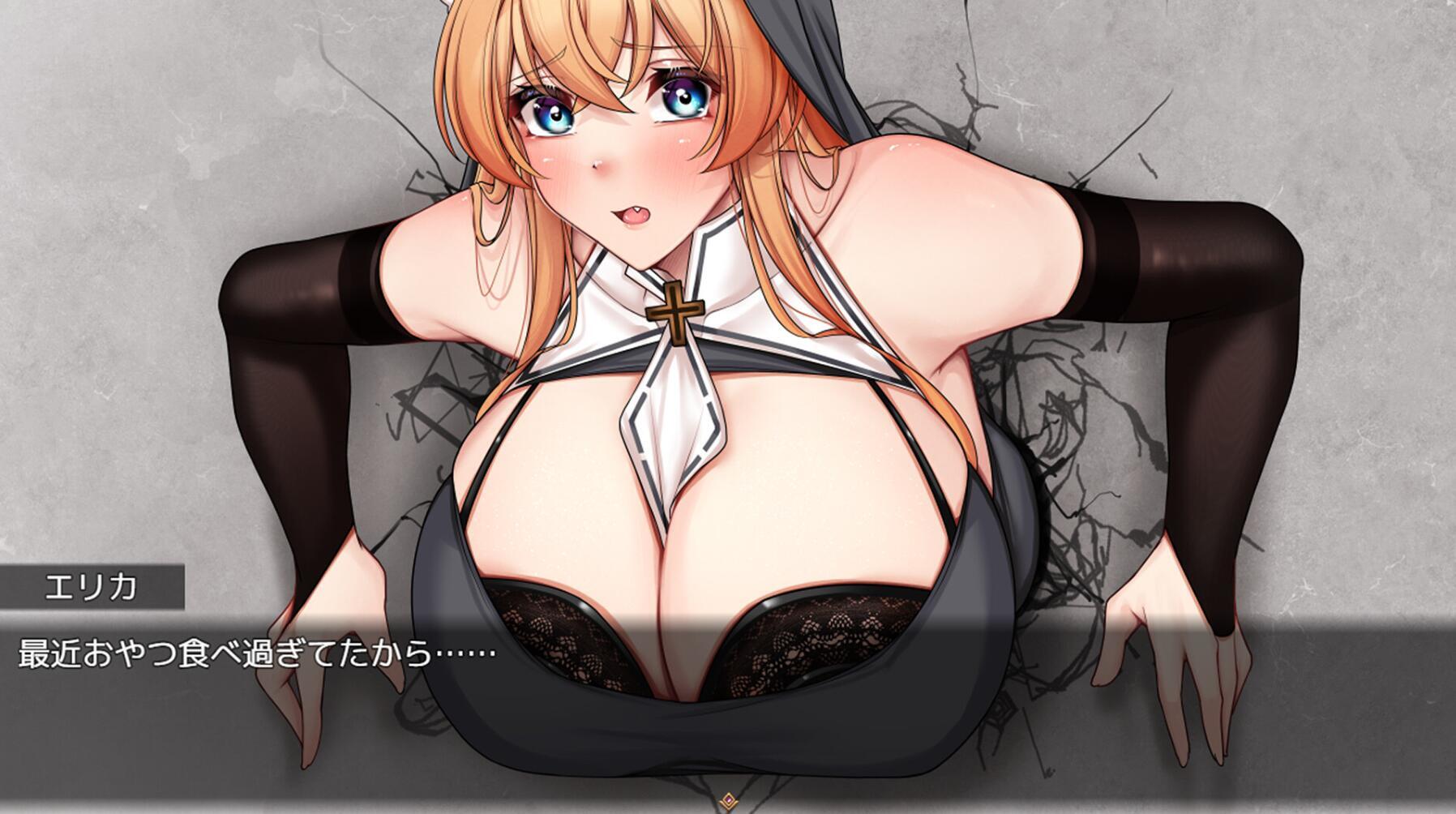 图片[2]-异族修女的试炼~与人类的色色交流~-ACG游戏网