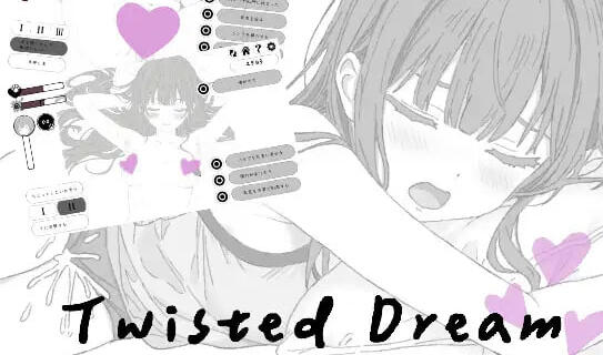 扭曲梦境/Twisted Dream|DL官中-ACG游戏网