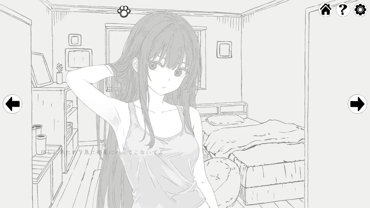 图片[2]-扭曲梦境/Twisted Dream|DL官中-ACG游戏网