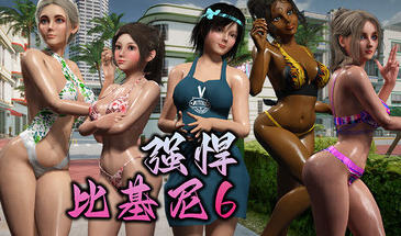 强悍比基尼 6|STEAM官中-ACG游戏网