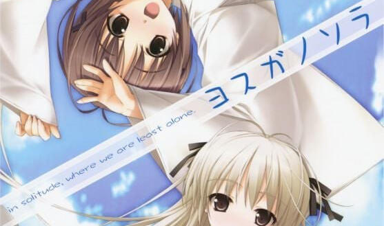 缘之空|V1.01|精翻汉化-ACG游戏网