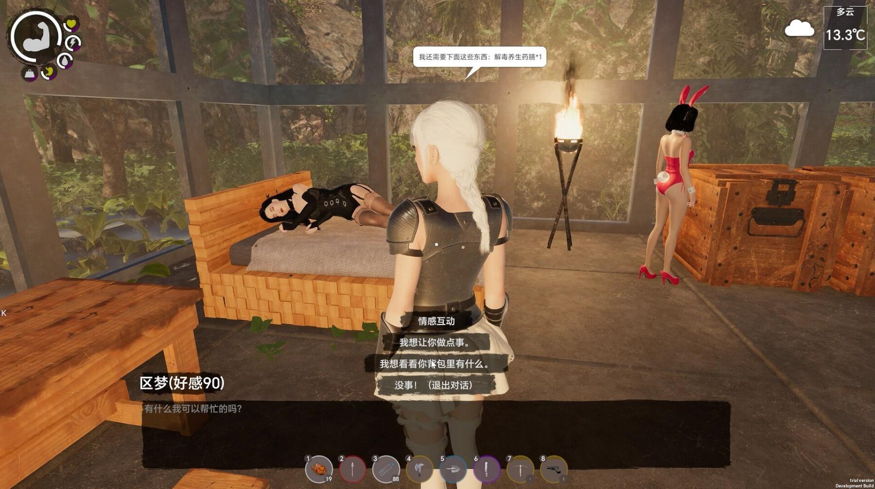 图片[2]-孤岛笔记/Island Notes|STEAM官中-ACG游戏网