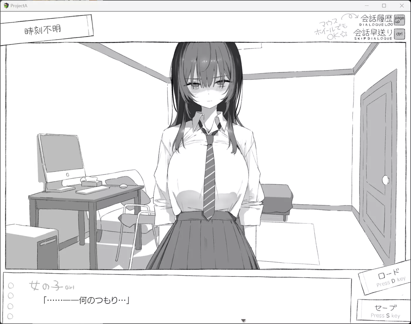 图片[3]-[PC游戏]七天 与陌生女高中生的密室生活 AI汉化版[更新/933.3M]-ACG游戏网