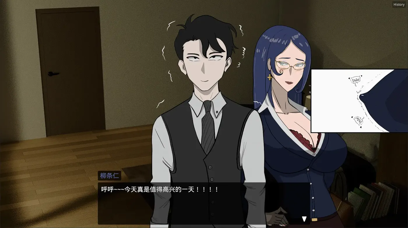 图片[4]-[PC游戏]妻子的变化 —— 恶魔赠礼的异世界 Ver4.0 云翻汉化版 [更新/1G]-ACG游戏网