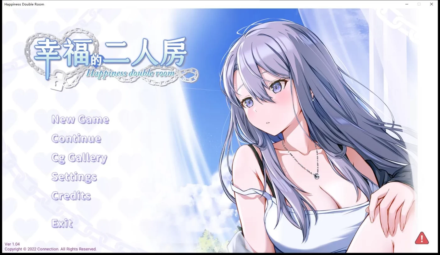 [PC游戏] T8641 姐姐同居生活：幸福的二人房 V1.04HF2 官中步兵版+存档[更新/1.6G]-ACG游戏网