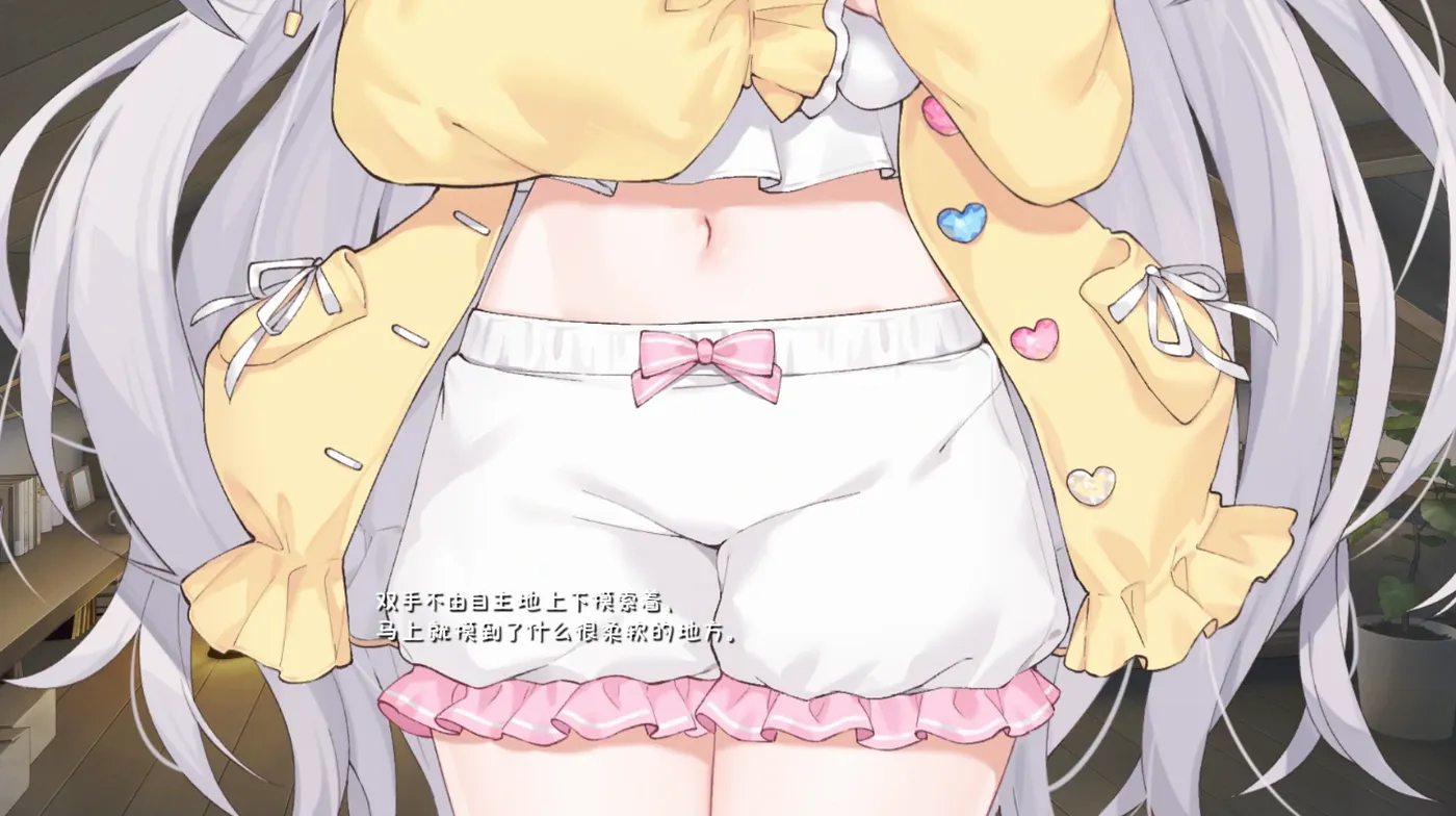 图片[2]-[PC+安卓]与存在感稀薄的妹妹的简单生活 Ver0.80 云翻汉化版 [更新/1.7G]-ACG游戏网