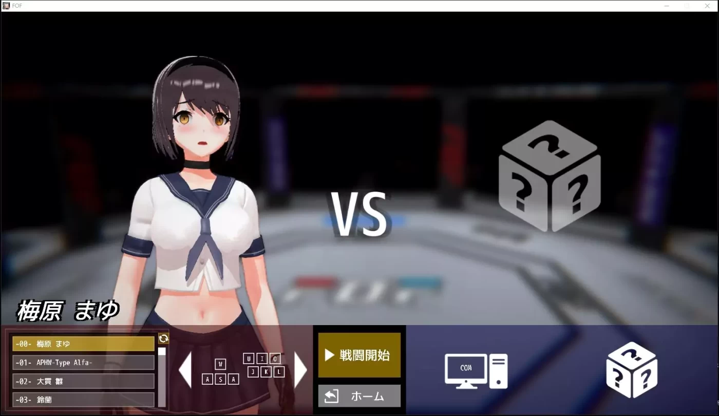 图片[2]-[PC游戏]少女斗技场：Fuok or Fight！步兵汉化版[更新/343.2M]-ACG游戏网