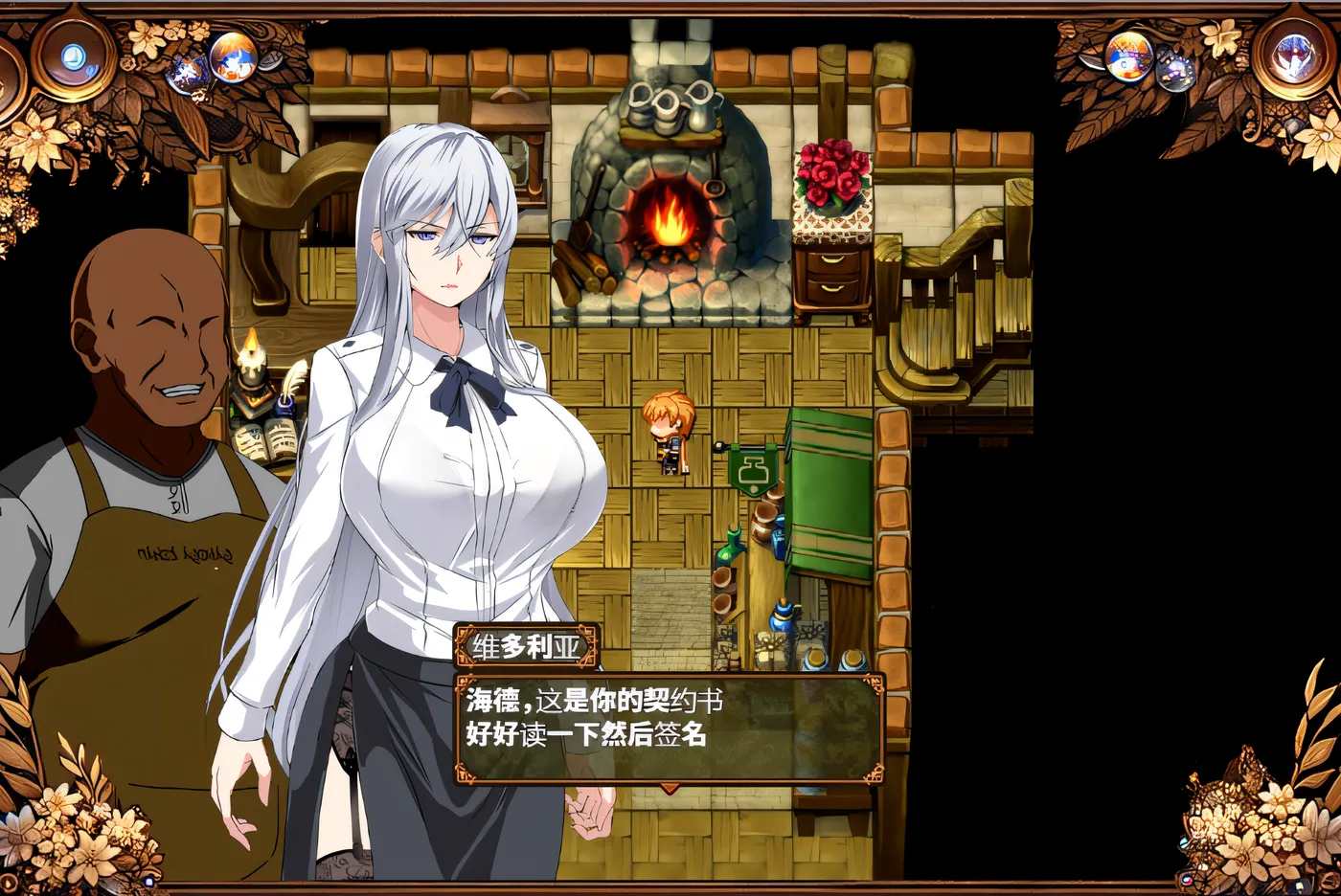 图片[2]-[PC游戏污秽的苍银Ver3 先行中文版 [新作/230.2M]-ACG游戏网