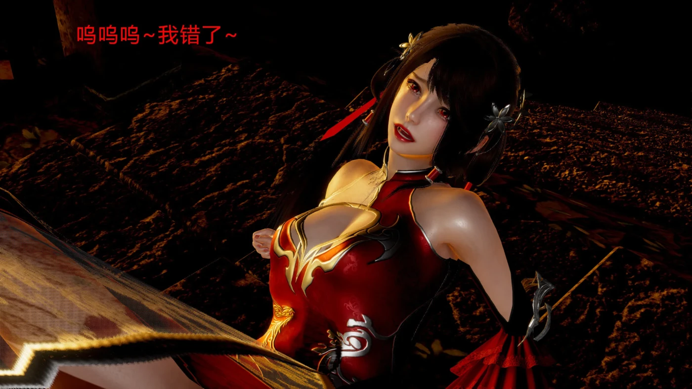 [3D全彩]武林01-14+番外01-02+武林变成我的肉便器1.1-1.2 [更新/722.1M]-ACG游戏网